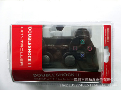 專業生產PS3藍牙無線游戲手柄，量大價優 - 網絡文化經營